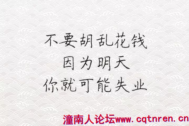 e050c534b9e502c3e42d0581bac19ddf.jpg