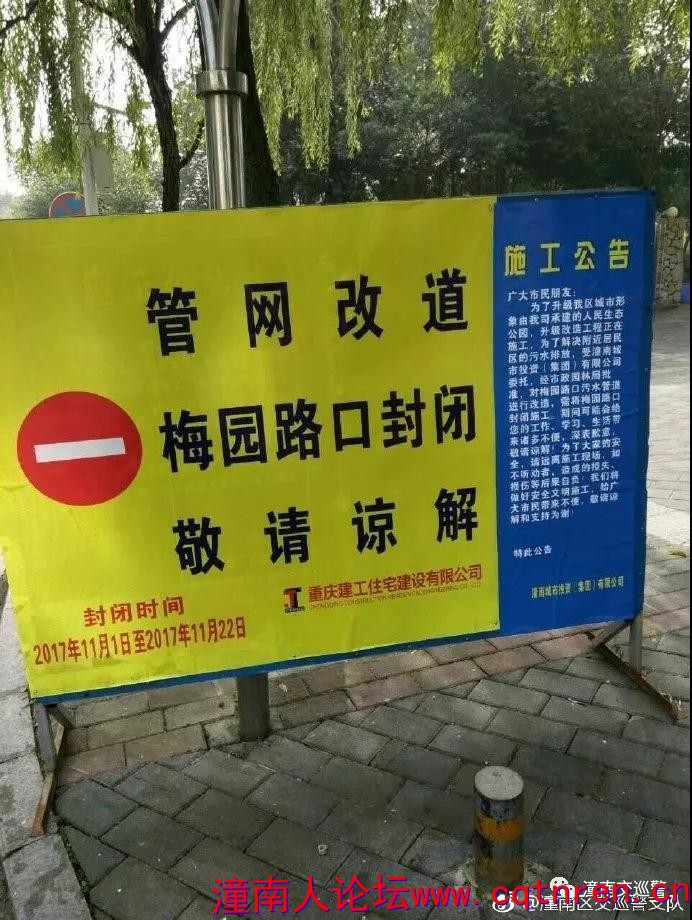 微信图片_20171102214005.jpg