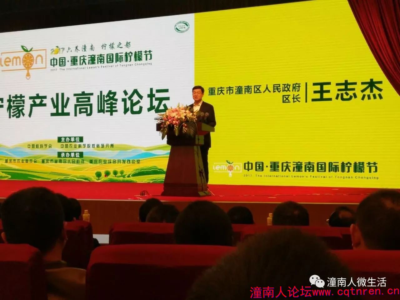 8afbc587bda2ac35103fe09f272e974c.jpg