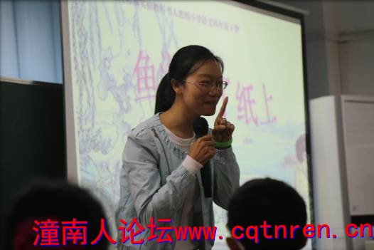 683bfee73987dc8d65b9921467bf3d8f.jpg