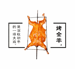 aa9e6931eb25f28dae27cf5195df743e.gif