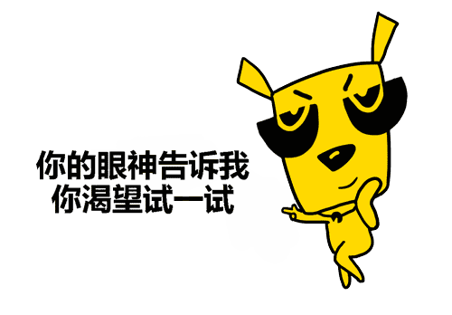c493981029110c9190392a3dc304a87d.gif