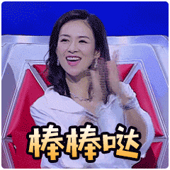 c23c01b34a0e631ea81e1bfc8d6fe774.gif