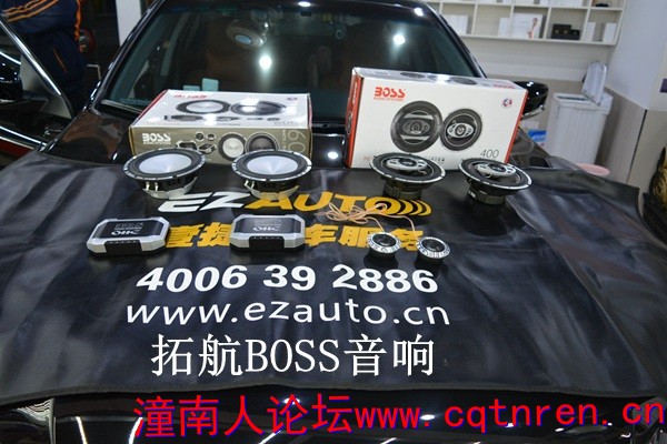 拓航汽车音响改装2.jpg
