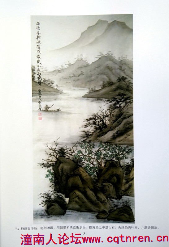 画集5.jpg