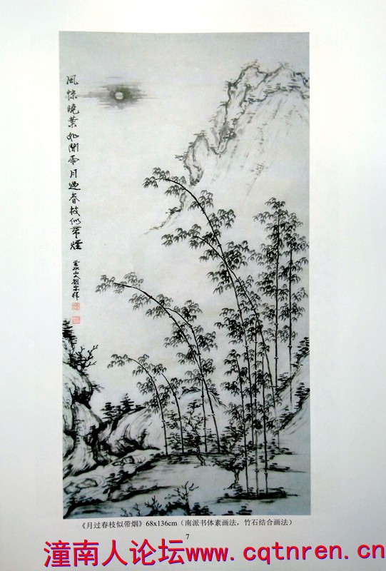 画集7.jpg
