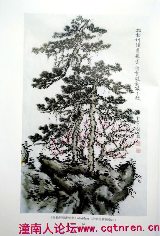 画集14.jpg