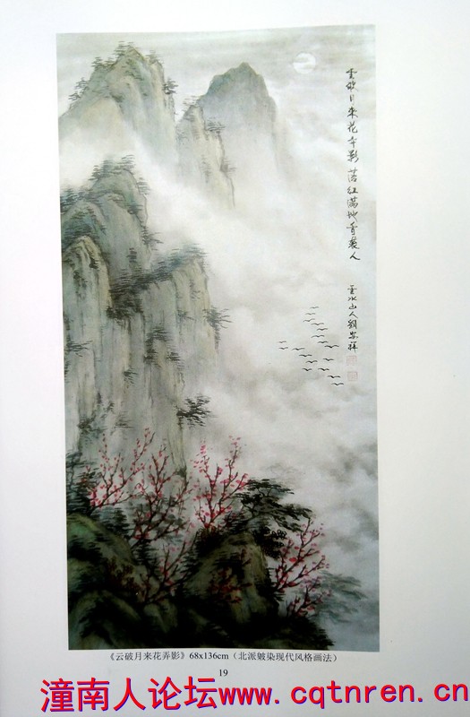 画集19.jpg