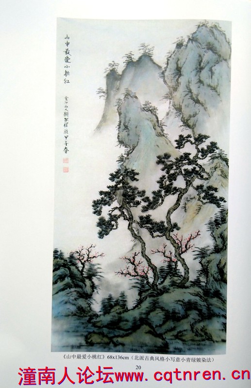 画集20.jpg