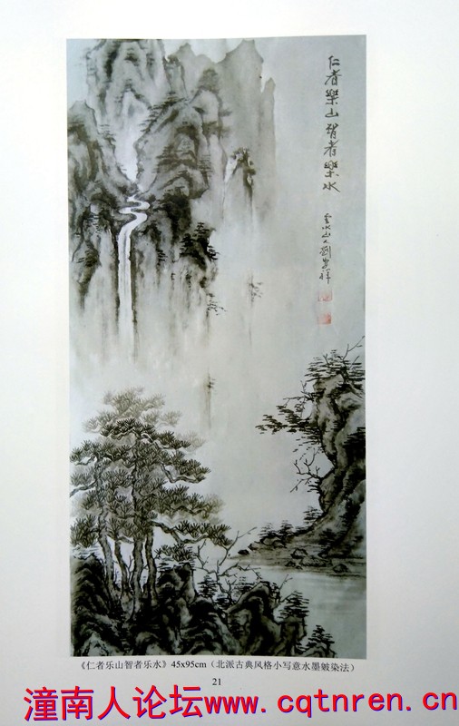 画集21.jpg