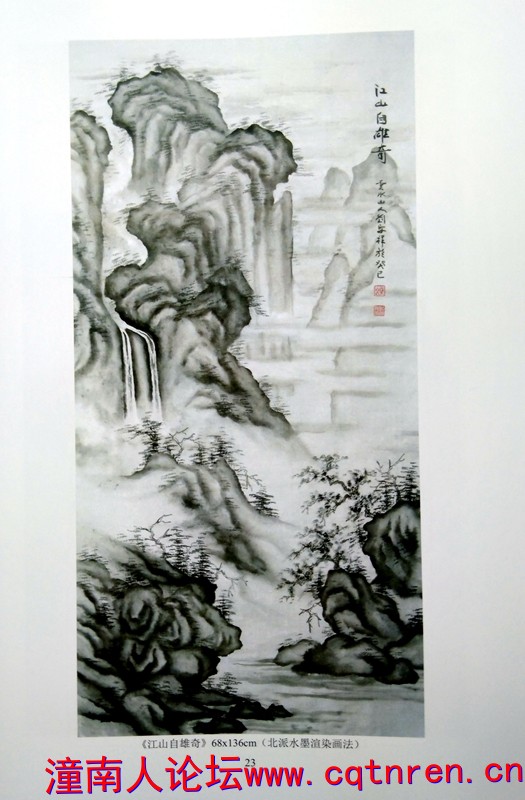 画集23.jpg