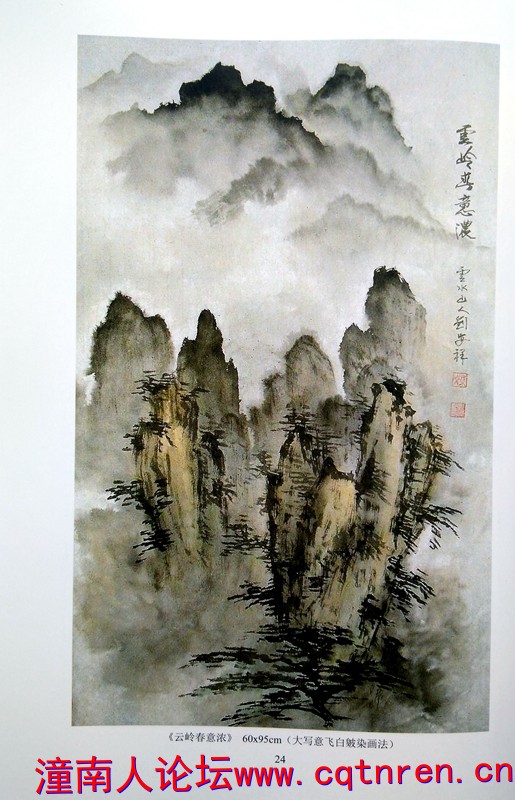 画集24.jpg