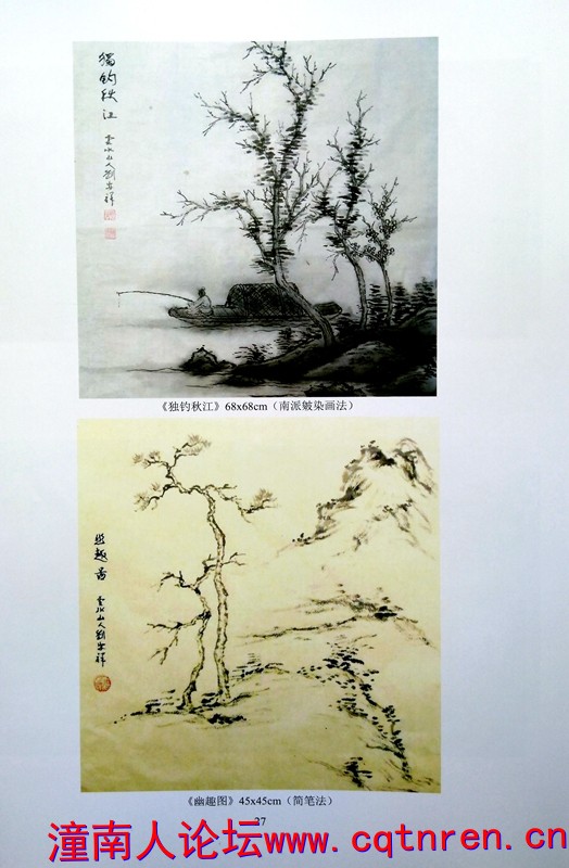 画集27.jpg