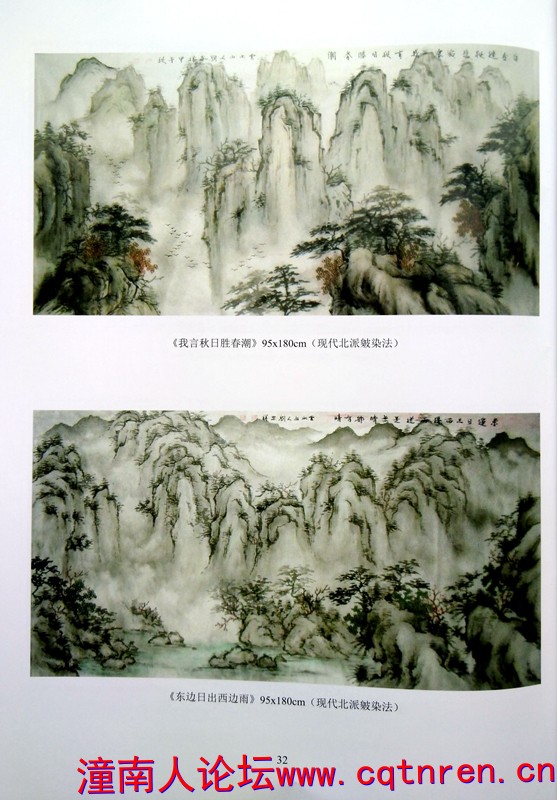 画集32.jpg