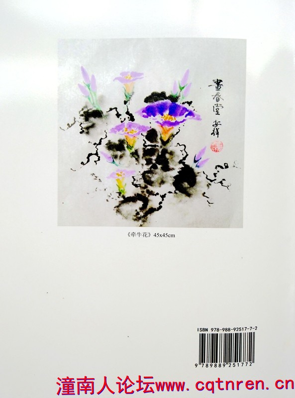 画集36.jpg
