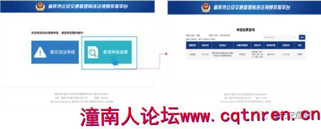 acbd941f864d2c8c7bba4114663a06bb.jpg