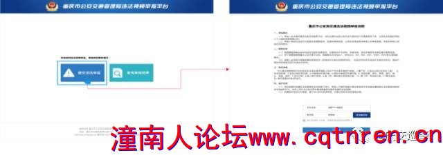 56f102d962ceec9dd57a740cbb9c3270.jpg