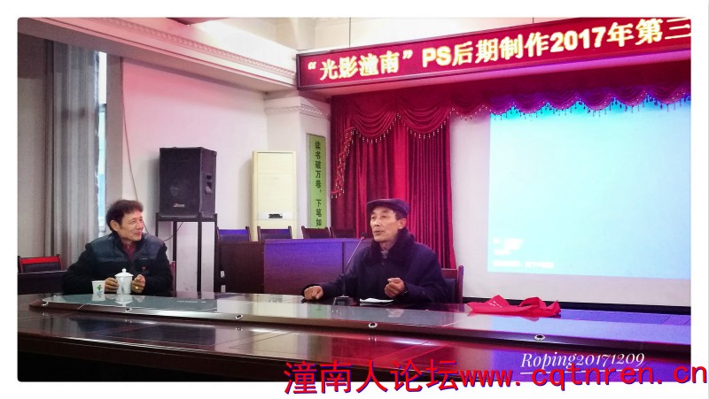罗平_1.jpg