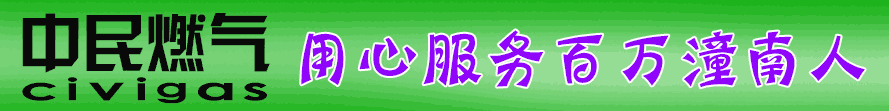 c18bc239e540d7279f3ef091daf2d3a1.gif