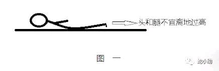 mmexport1514849012398.jpeg