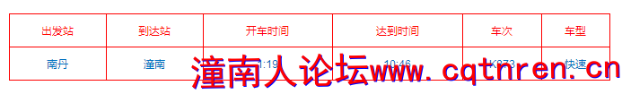 t41.png