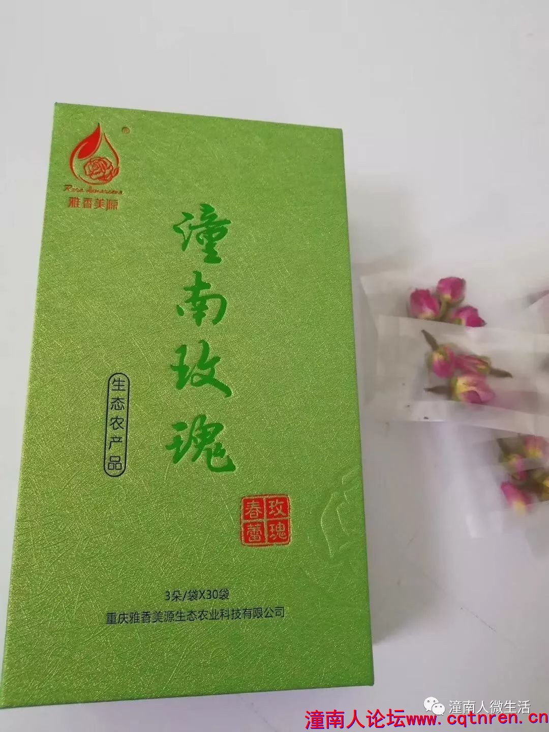 a936f26816e5060c49d4019ec9d6abb4.jpg