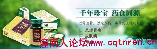 mmexport1519700118670.jpeg