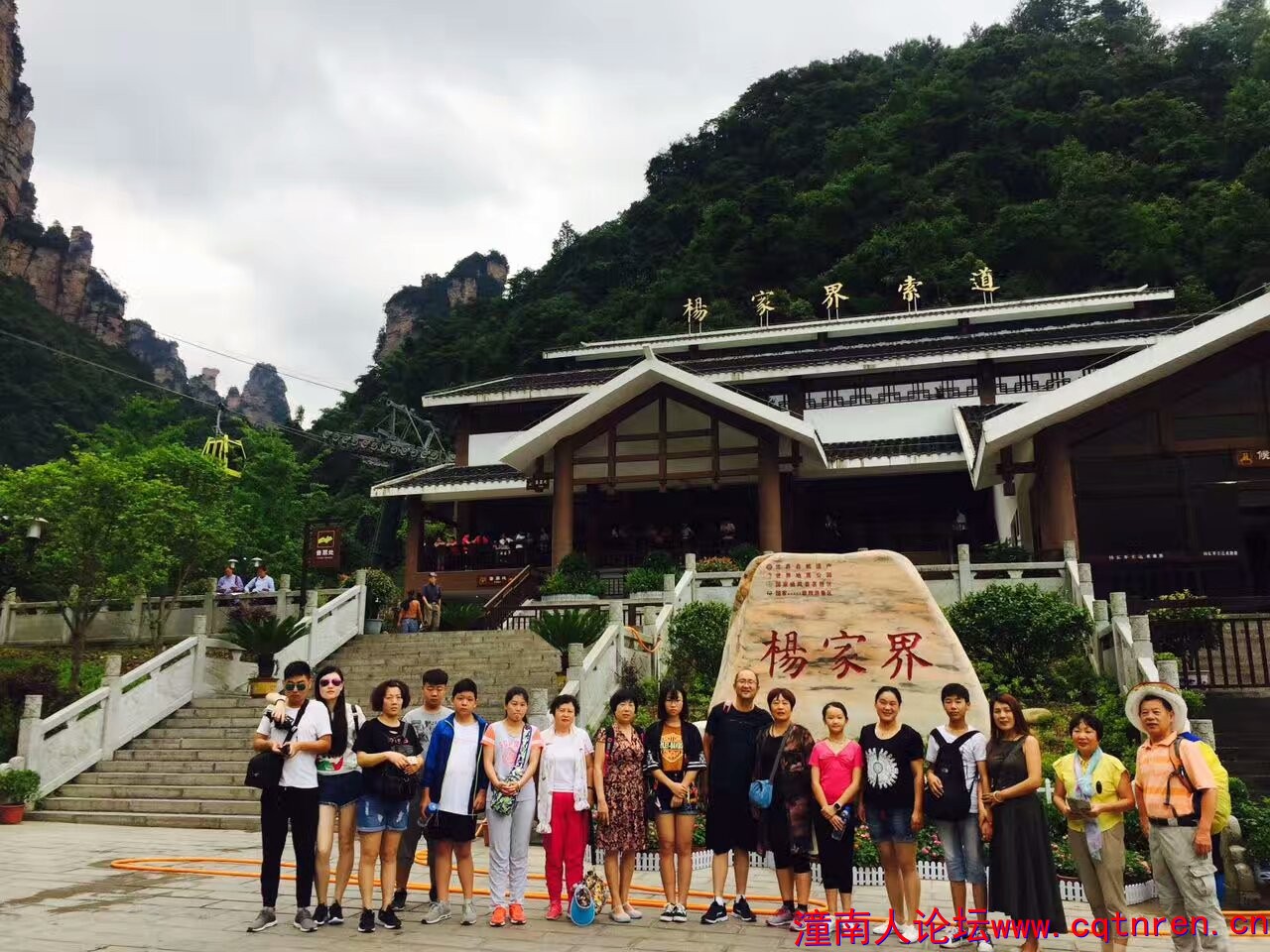 QQ图片20170717113031.jpg