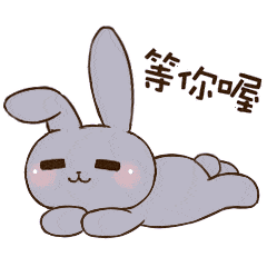 bc301b31aec50c186c5eaa252d525930.gif