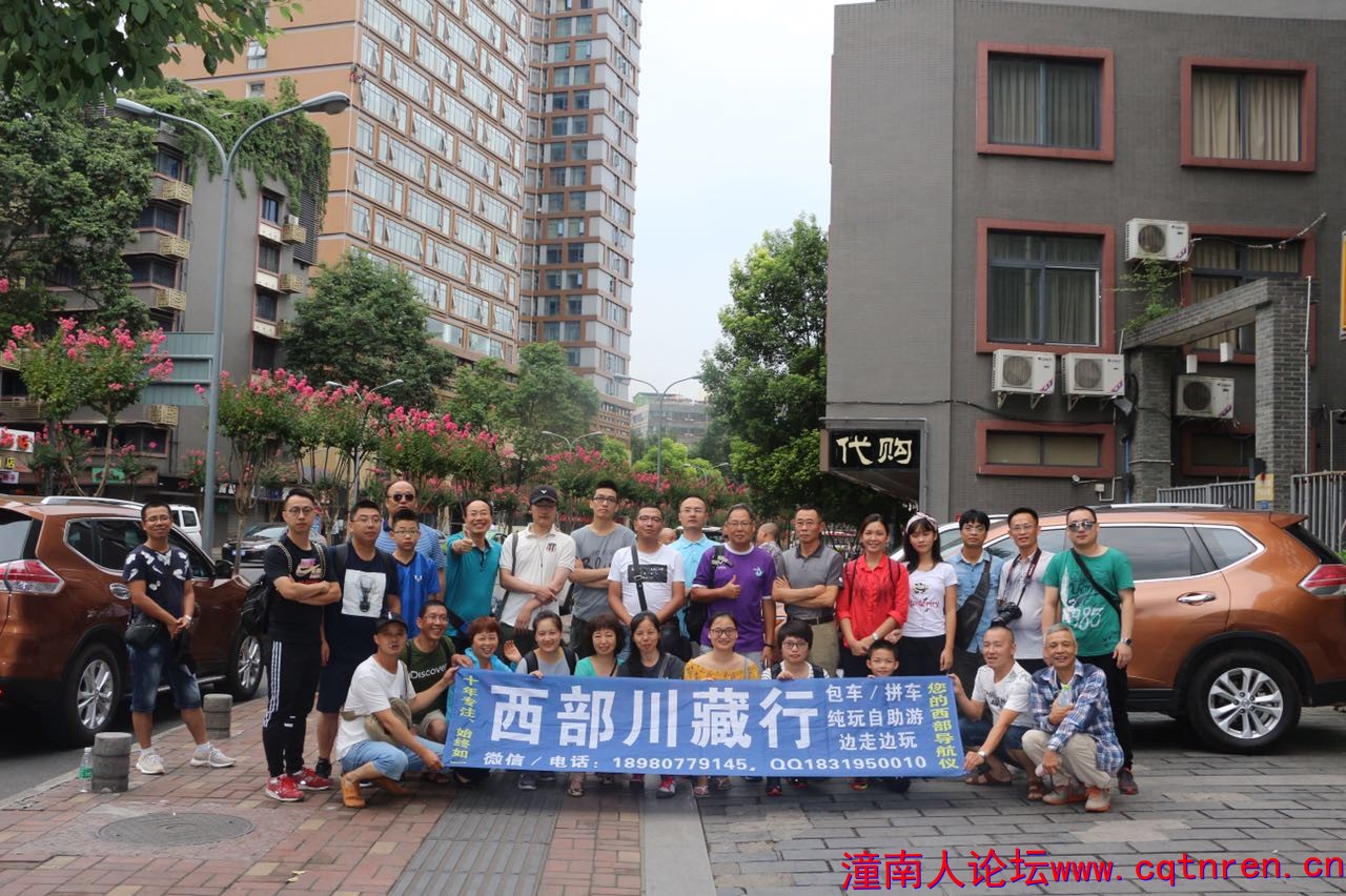 微信图片_20170806112800.jpg