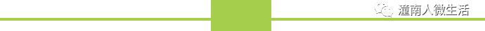 dcf60d3826e84f2bb3553b66f55f702f.png