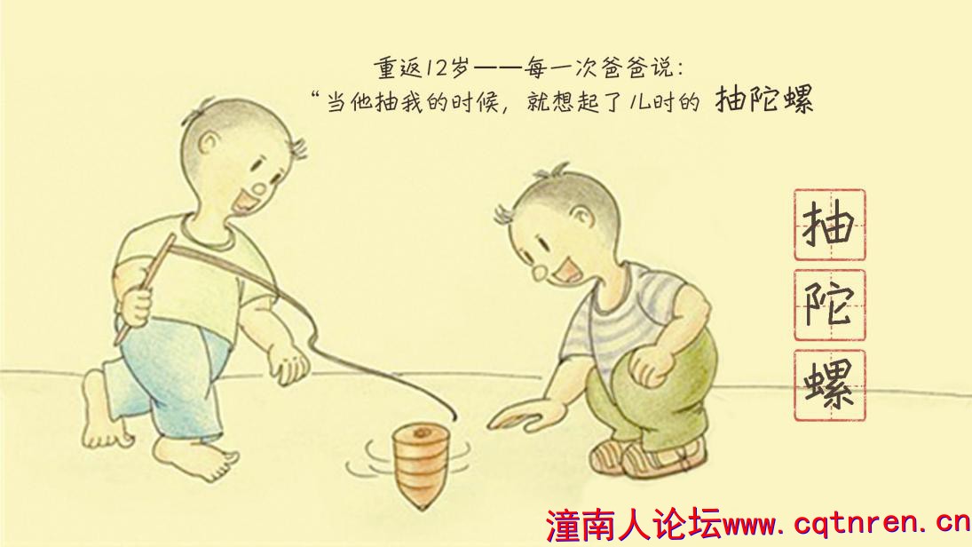图片18.jpg