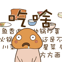 a569cbe2e969faf0a7c768b69c7f6687.gif
