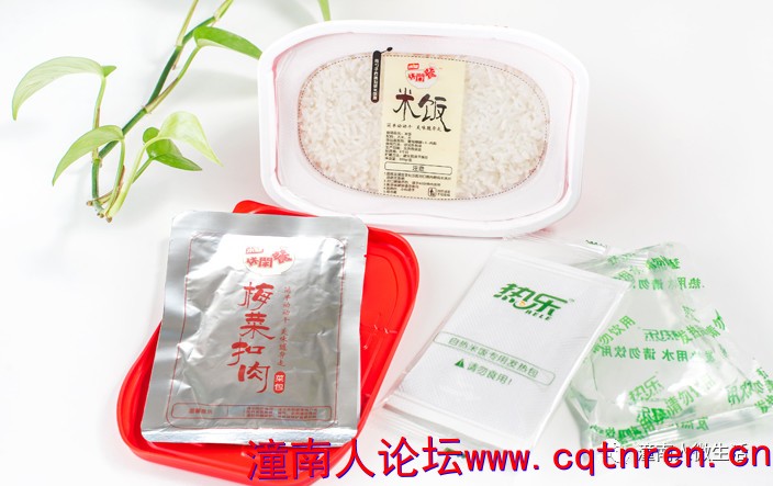 c859ffaba37bb2748972643781f0fa79.jpg