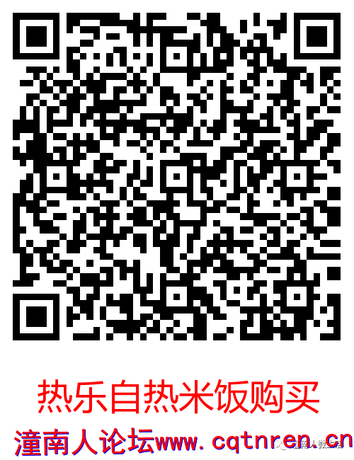 0476cde0b7c3625436270fc7fb1ee01d.png