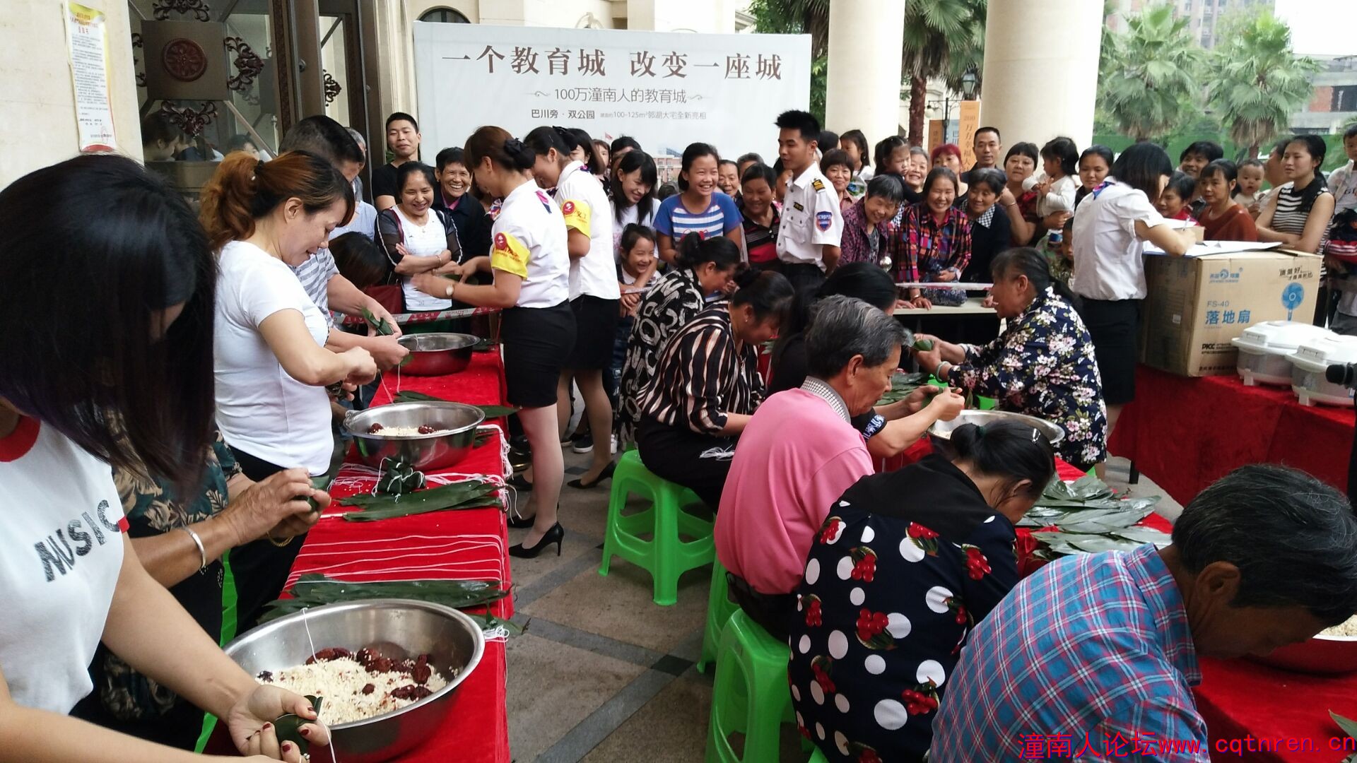 微信图片_20180619094452.jpg