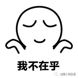 3f0e2dc00e047dfc676e914c52e900f2.jpg