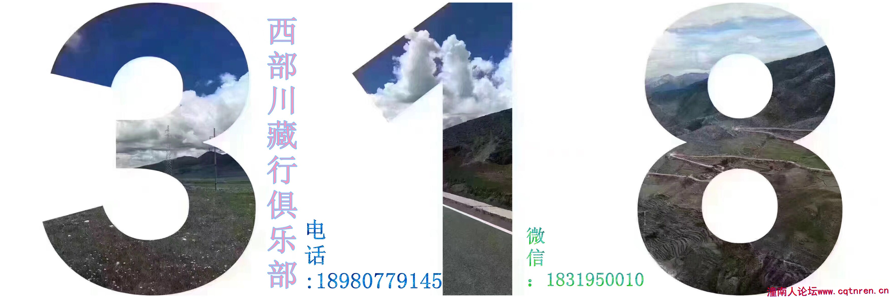 微信图片_20170806112745_副本_副本.jpg