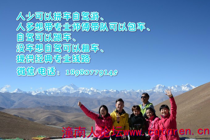 wKgBZ1njSJCAagIWAActxg9ZvoI62_meitu_2.jpg
