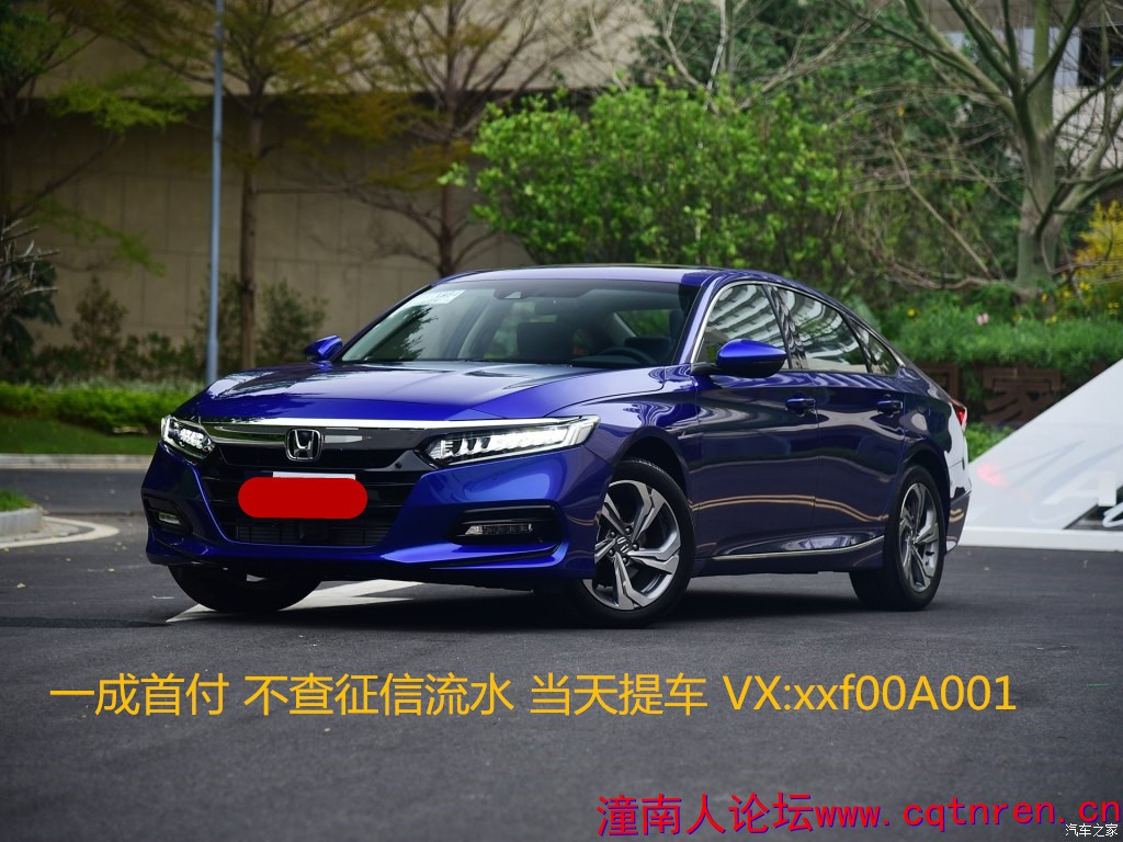 1024x0_1_q87_autohomecar__ChcCL1qvpoGAfdTxAAg4yBq-6Ic584.jpg