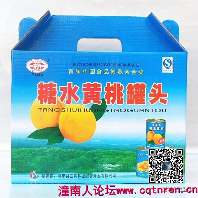 b222803a582cf61222d4339a5ab94bbd.jpg