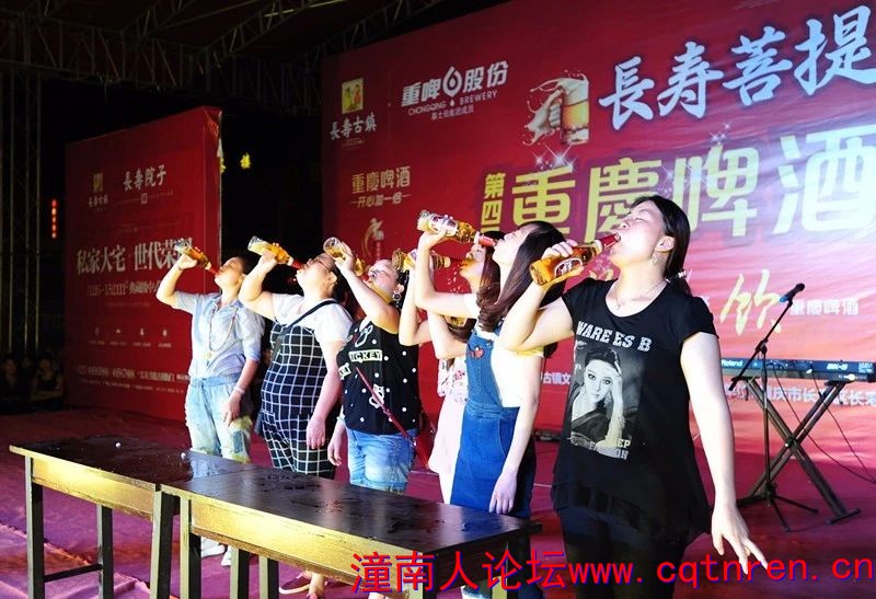 ccd1c48e90bb8f02dd74f282e022015a.jpg