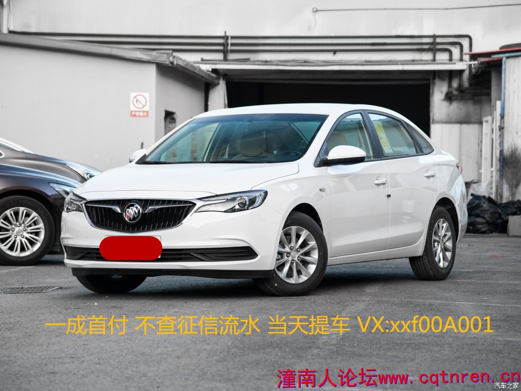 1024x0_1_q87_autohomecar__wKgHzloBktWAN41pAAZft34KPNI444.jpg