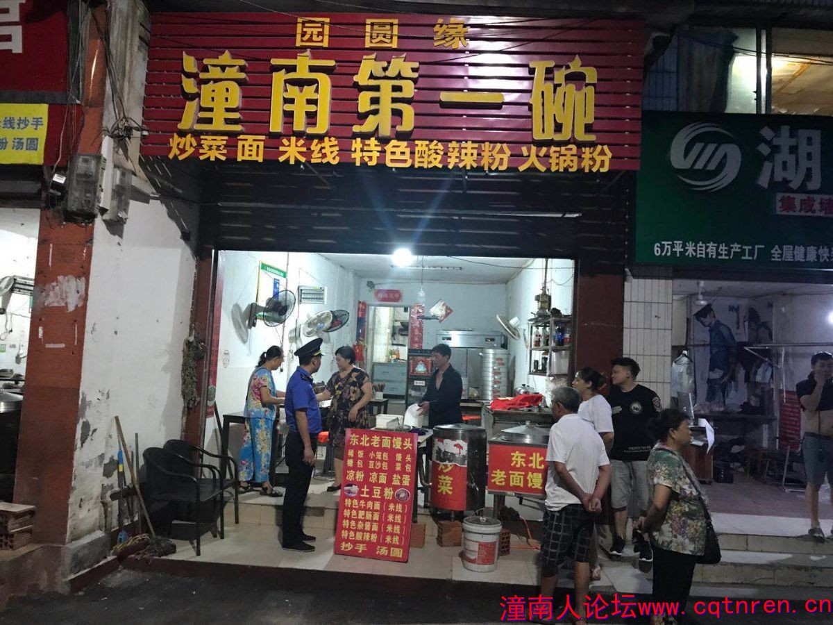 微信图片_20180712224815.jpg