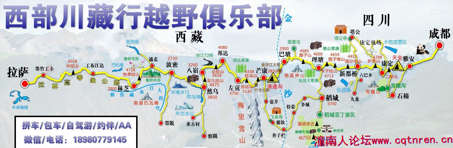 地图_meitu_1.jpg