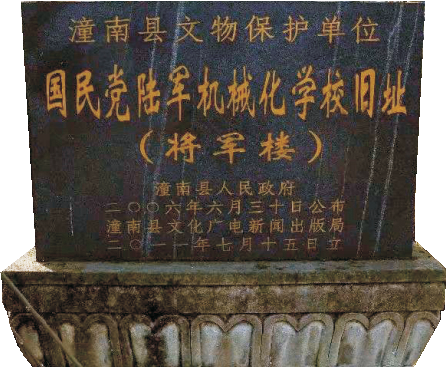 image100.png