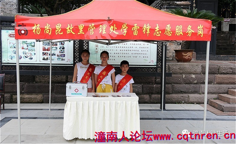 64ddd567cbab1fe2cdfad3da9b1a53f5.jpg