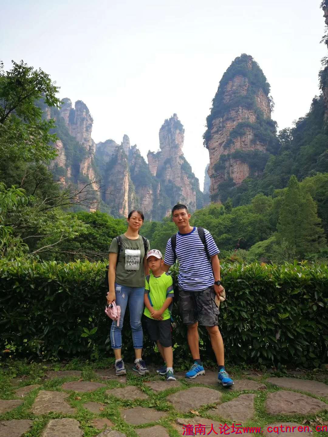 微信图片_20180813152754.jpg