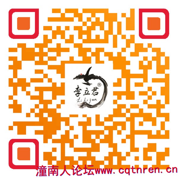 微信公众平台.jpg