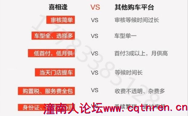 QQ截图20180815112242.jpg
